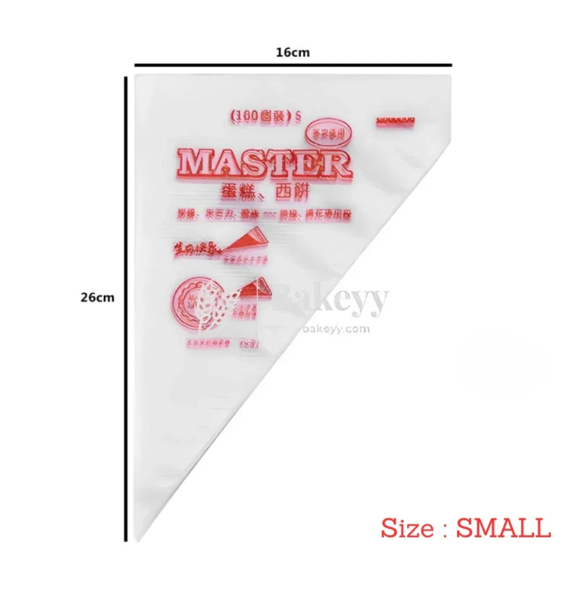 Disposable Piping Bag | Icing Bag | Pack of 100