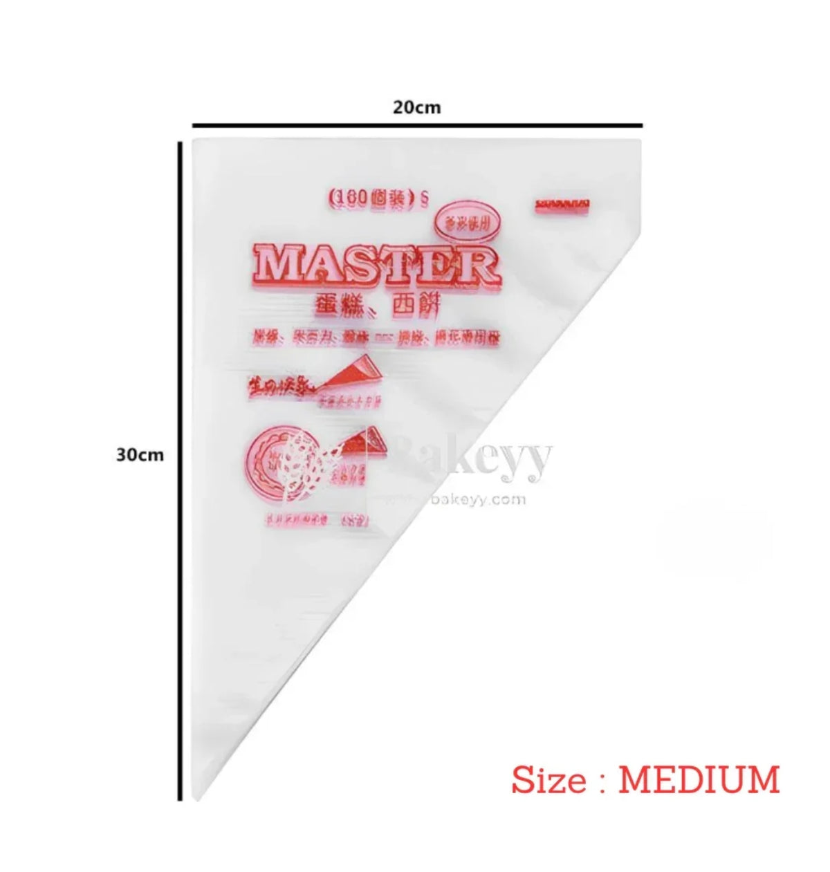 Disposable Piping Bag | Icing Bag | Pack of 100