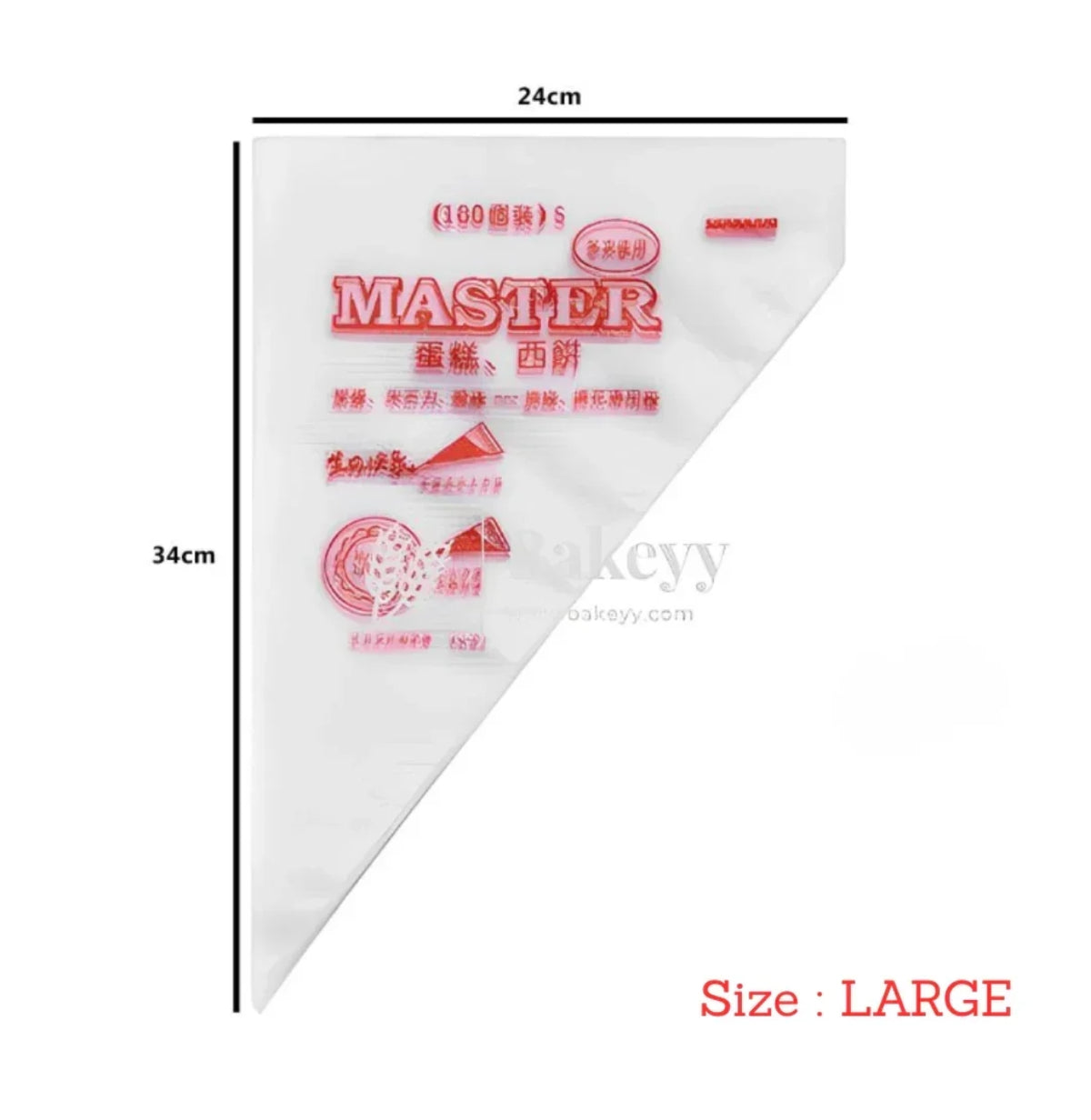 Disposable Piping Bag | Icing Bag | Pack of 100